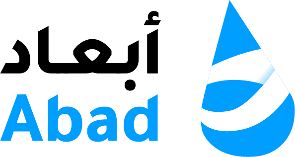 نبع الماء النقي